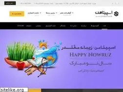 Sites similar to spitaman.com