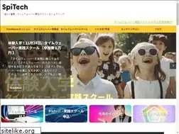 Sites similar to spitech.jp