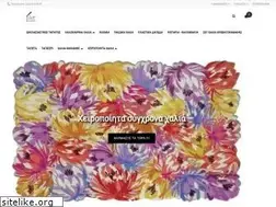 Sites similar to spitidesign.gr