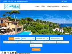 Sites similar to spitinet.gr