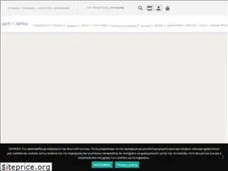 Sites similar to spitistalefka.gr