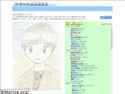 Sites similar to spitz8823.com