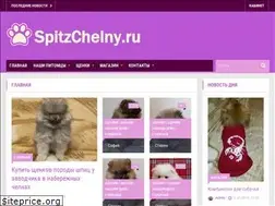 Sites similar to spitzchelny.ru