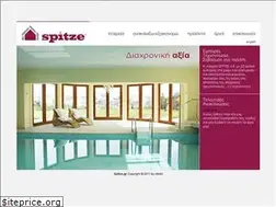 Sites similar to spitze.gr
