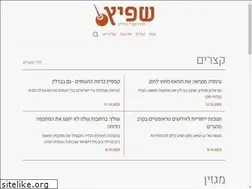 Sites similar to spitzmag.de