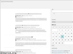 Sites similar to spitzseko.com
