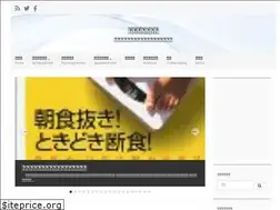 Sites similar to spiwisdom.com