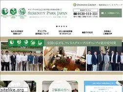 Sites similar to spj-ag.org