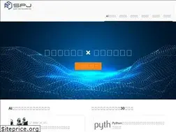 Sites similar to spjai.com