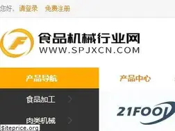 Sites similar to spjxcn.com