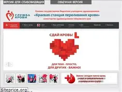Sites similar to spk-27.ru