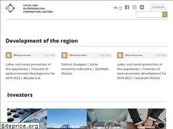 Sites similar to spk-aktobe.kz