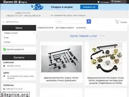 Sites similar to spk-dom.com.ua
