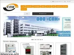 Sites similar to spk-electric.ru