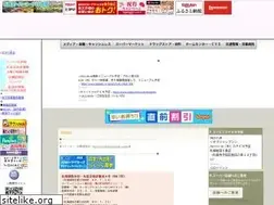 Sites similar to spk-super.com