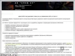 Sites similar to spkbsu.ru