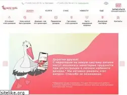 Sites similar to spkdzm.ru