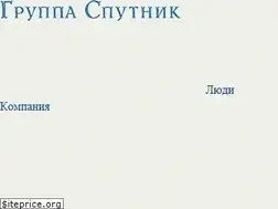 Sites similar to spkgroup.com