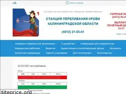 Sites similar to spkko.ru