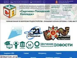 Sites similar to spkmo.ru