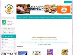Sites similar to spkorzina.ru