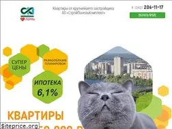 Sites similar to spkperm.ru