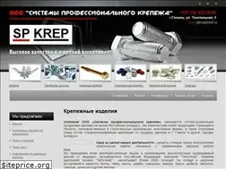Sites similar to spkrep.com