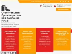 Sites similar to spkrus.ru