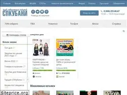 Sites similar to spkubani.club