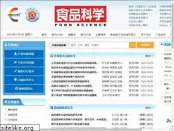 Sites similar to spkx.net.cn