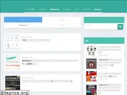 Sites similar to spl-med.xyz