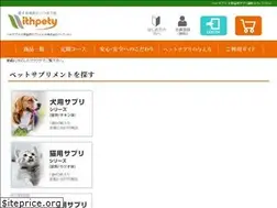 Sites similar to spl-withpety.com