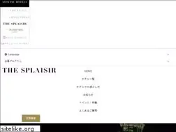 Sites similar to splaisir.com