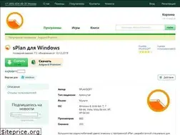 Sites similar to splansoft.ru