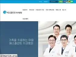 Sites similar to splant.co.kr