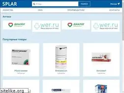 Sites similar to splar.ru