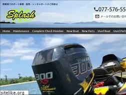 Sites similar to splash-boat.net