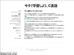 Sites similar to splash-go.com