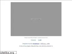 Sites similar to splash-palau.com