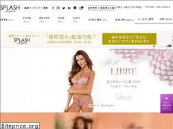 Sites similar to splash-web.net