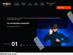 Sites similar to splash.biz.ua