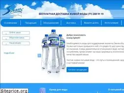 Sites similar to splash.uz