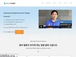 Sites similar to splashenglish.com