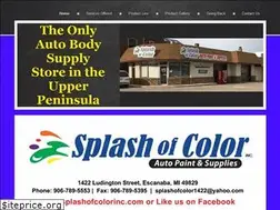 Sites similar to splashofcolorinc.com