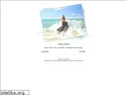 Sites similar to splashofkauai.com