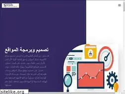 Sites similar to splashteck.com