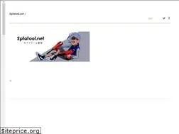 Sites similar to splatool.net
