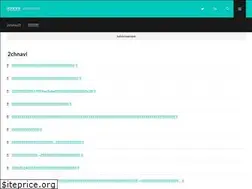 Sites similar to splatoon-news.com