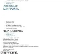 Sites similar to splav74.ru