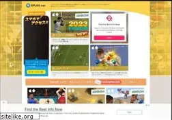 Sites similar to splax.net